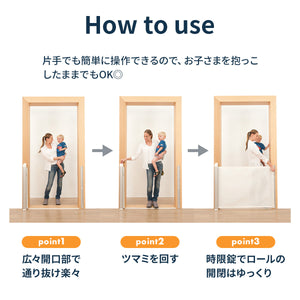 キディガード アヴァント 【送料無料】