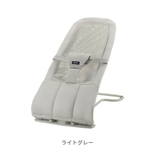リッチェル　バウンシングシートN 【送料無料】