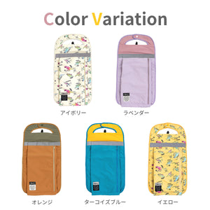 ampersand収納付き防水ランドセルカバー 【送料無料】