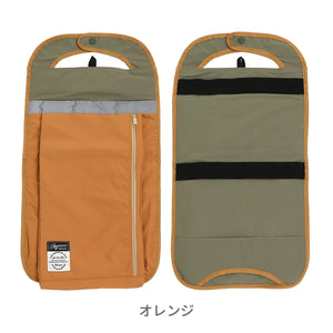 ampersand収納付き防水ランドセルカバー 【送料無料】