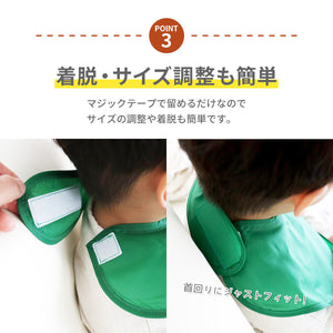panos【パノス】　ソリッドエプロン 5枚セット 【送料無料】 ※代引き不可