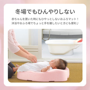 ひんやりしない　おふろマットＲ 【送料無料】