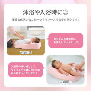 ひんやりしない　おふろマットＲ 【送料無料】
