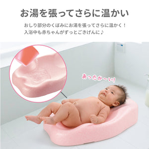 ひんやりしない　おふろマットＲ 【送料無料】