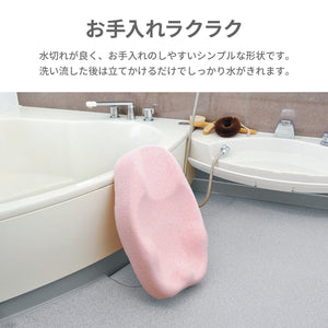 ひんやりしない　おふろマットＲ 【送料無料】