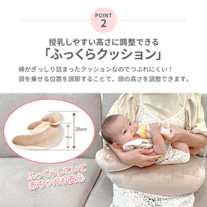エールベベ3WAYクッションプレミアム 【送料無料】
