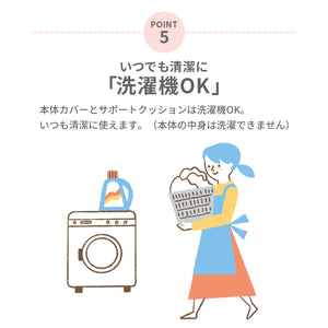 エールベベ3WAYクッションプレミアム 【送料無料】