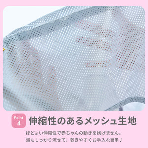 親子くるむん 【送料無料】