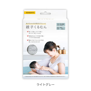 親子くるむん 【送料無料】