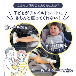 ニーガードキッズ4 【送料無料】