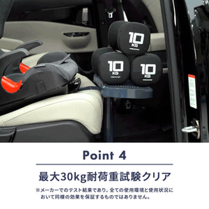 ニーガードキッズ4 【送料無料】