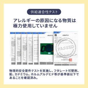 ニーガードキッズ4 【送料無料】