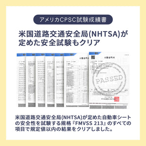 ニーガードキッズ4 【送料無料】