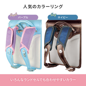 ランドセル用パッド ランドかる～ん 【送料無料】 ※代引き不可