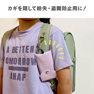 リール付きキーケース 【送料無料】 ※代引き不可
