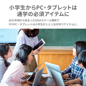 大きく開くクッション付きPCケース 【送料無料】