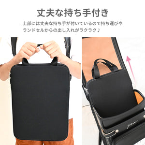 大きく開くクッション付きPCケース 【送料無料】