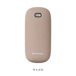 plusmore 使い捨てないカイロ 【送料無料】