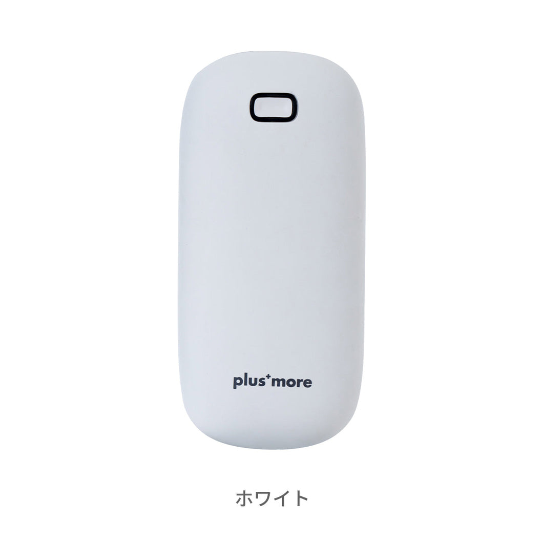 plusmore 使い捨てないカイロ 【送料無料】