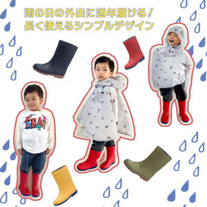 レインブーツ　キッズ 【送料無料】