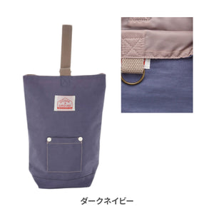 シューズバック 【送料無料】 ※代引き不可