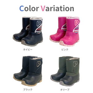 POOKIES キッズスノーブーツ 【送料無料】