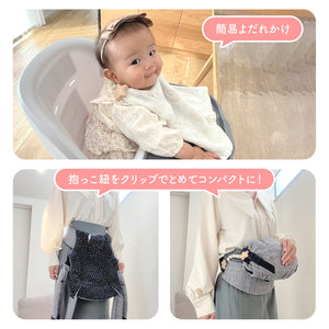 ブランケットクリップ 【送料無料】 ※代引き不可