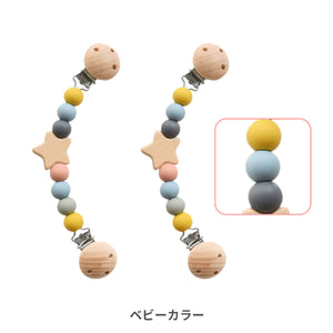 ブランケットクリップ 【送料無料】 ※代引き不可