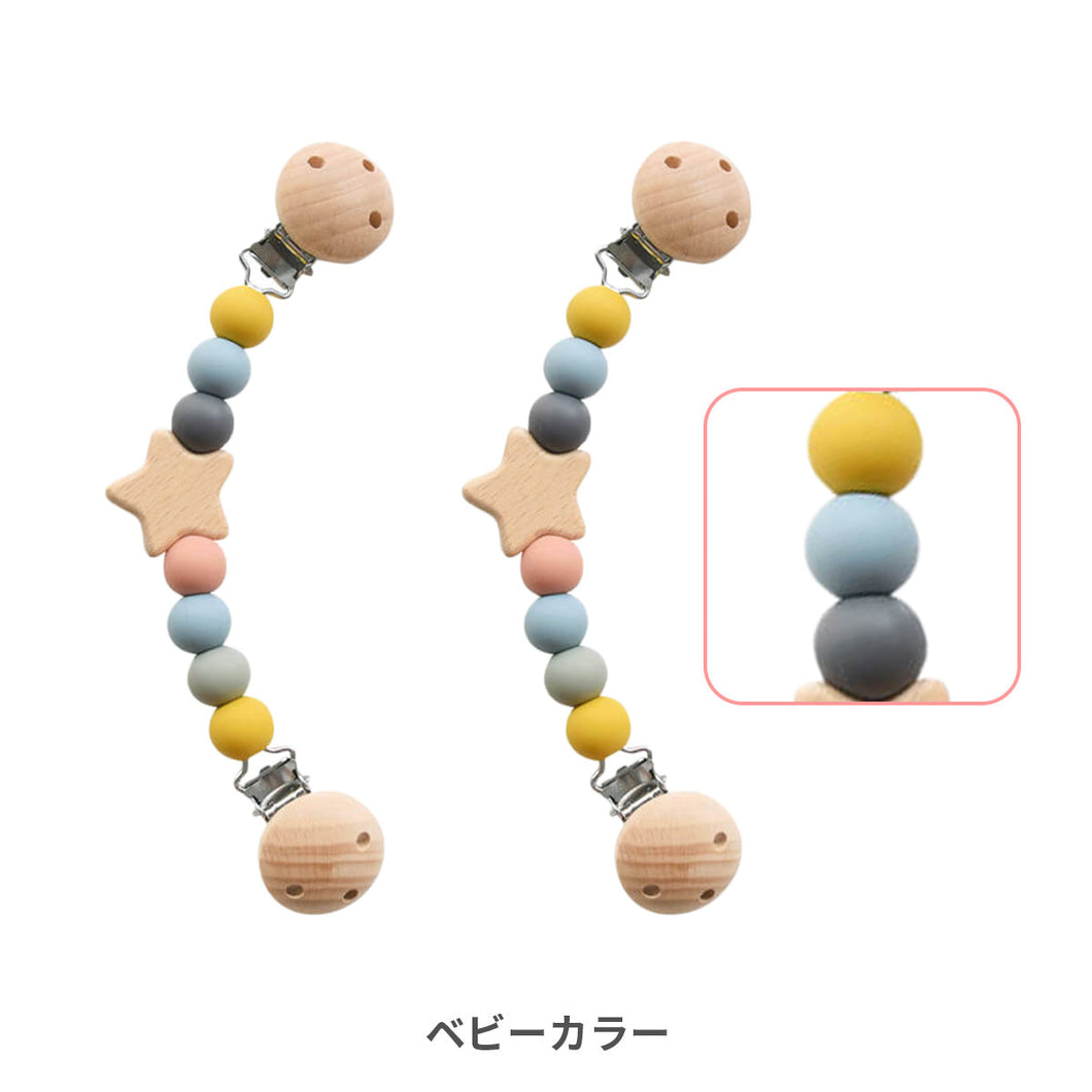 ブランケットクリップ 【送料無料】 ※代引き不可
