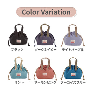 保冷ランチ巾着 【送料無料】 ※代引き不可