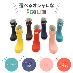 レインシューズ 【送料無料】