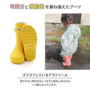 レインシューズ 【送料無料】