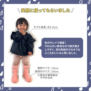 レインシューズ 【送料無料】