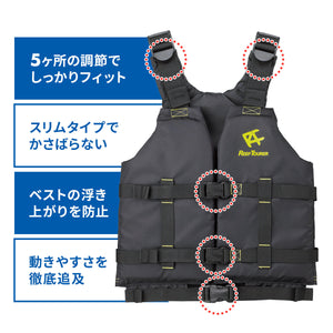 リーフツアラー スノーケリングベスト スリム 【送料無料】