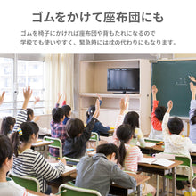 画像をギャラリービューアに読み込む, 日本防災協会認定 防災ずきん S 日本製 【送料無料】
