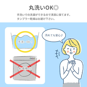 日本防災協会認定 防災ずきん S 日本製 【送料無料】