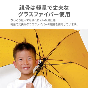 強力反射プリント　ジャンプ傘 【送料無料】