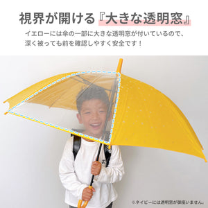 強力反射プリント　ジャンプ傘 【送料無料】