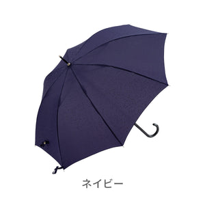 強力反射プリント　ジャンプ傘 【送料無料】