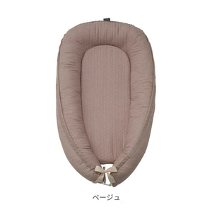mofua モフア ベッドインベッド 【送料無料】