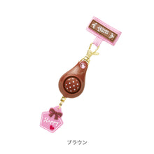 画像をギャラリービューアに読み込む, 軽くて丈夫な防犯ブザー 【送料無料】
