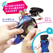 画像をギャラリービューアに読み込む, ピタットパス 【送料無料】 ※代引き不可
