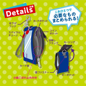 ピタットパス 【送料無料】 ※代引き不可