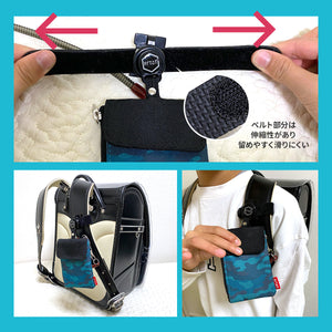ピタットパス 【送料無料】 ※代引き不可