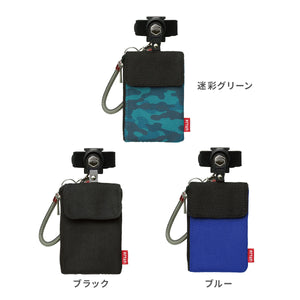 ピタットパス 【送料無料】 ※代引き不可