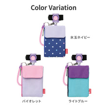 画像をギャラリービューアに読み込む, ピタットパス 【送料無料】 ※代引き不可
