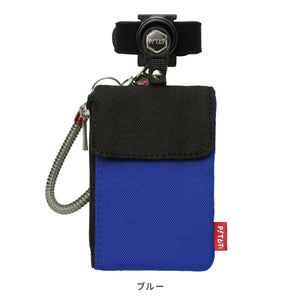 ピタットパス 【送料無料】 ※代引き不可