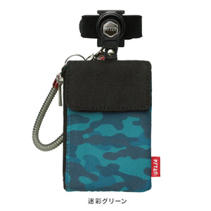 ピタットパス 【送料無料】 ※代引き不可