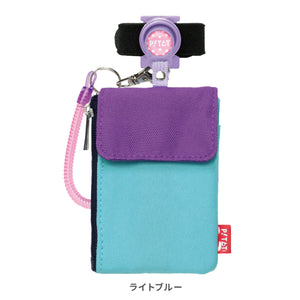 ピタットパス 【送料無料】 ※代引き不可