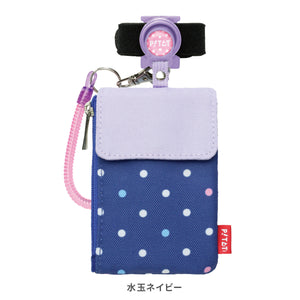 ピタットパス 【送料無料】 ※代引き不可